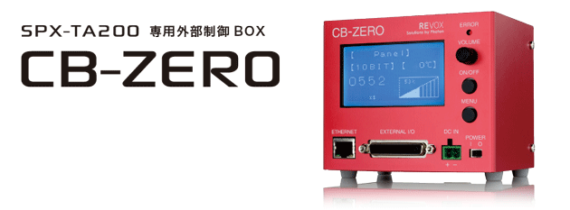 CB-ZERO_new