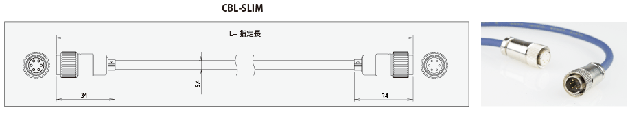 CBL-SLIM_appearance