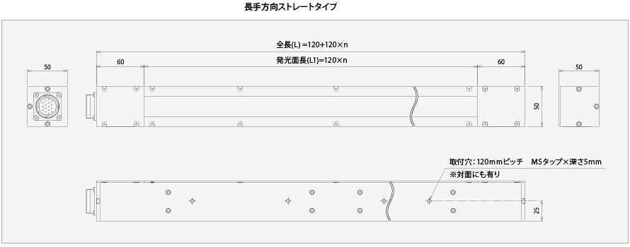 SPX-TA-LT_appearance