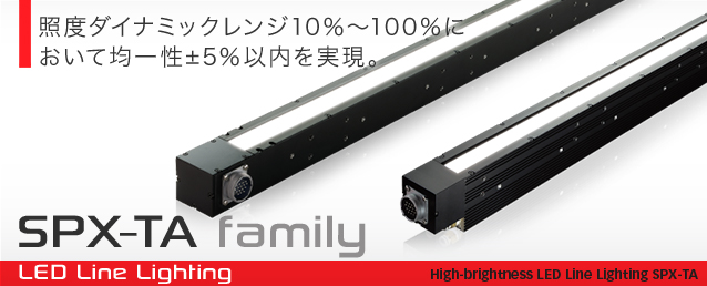 SPX-TA family